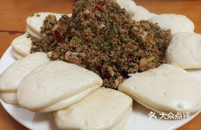 Fish Roe and Shrimp Paste Pancake