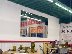 大堂-顶上头·螺蛳火锅(五一新村店)