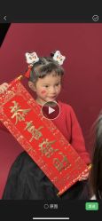 点击看大图 -同远QQBABY亲子摄影(北京路店)