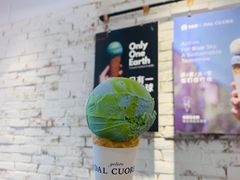 -Dal Cuore 达可芮冰淇淋(陕西北路店)