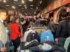 -PUMA品牌自营折扣店(百联奥特莱斯店)