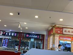 -小木菜盒(李家村秋林店)