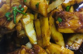 Oil-Braised Bamboo Shoots