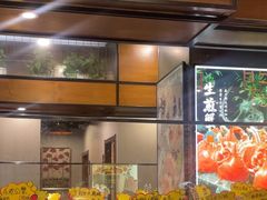 -渔娘渔家丹东海鲜(东直门店)
