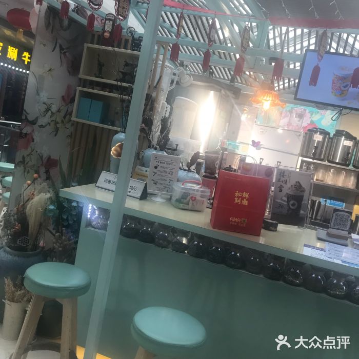 茶话弄(李家村万达店)图片