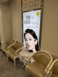 -深圳阳光医疗美容医院·旗舰店