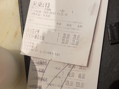 -客语客家菜(华发商都店)