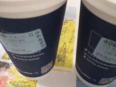 -瑞幸咖啡(盛博广场店)