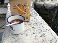 -古北烤梨