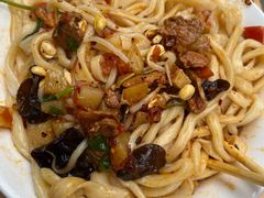 -王菊美食街·王菊面馆(总店)