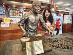 -北京小肠陈饭庄(方庄店)