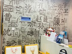 -赵汝飞练字硬笔书法(静安大融城校区)