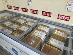 -德天下自助水饺(海洪店)