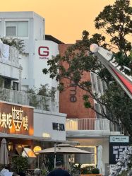 -WAVE SODA摄影工作室