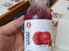 -喜家德虾仁水饺(金融中心店)