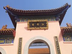 -威海大乳山景区