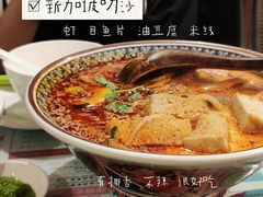 新加坡叻沙-滕记星发餐室·新加坡菜(巨鹿路店)