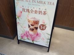 -卡旺卡(合肥黉街店)