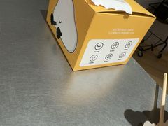 -新华文创·光的空间
