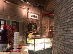 -和平菓局(王府井店)