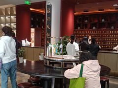 -南京君和堂中医门诊部