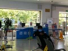 -中国移动通信集团北京有限公司朝阳分公司(三元桥店)