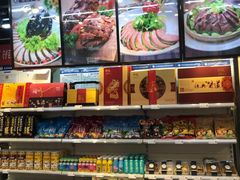 -天福号(前门店)