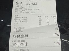 -土山湾博物馆