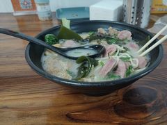 -鲤.金记沙茶面(总店)