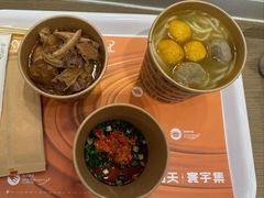 -食通天·寰宇集(杭州万象城店)