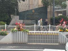 -怡咖啡海鲜自助餐厅(浦东香格里拉店)