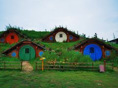 -武汉紫薇都市田园