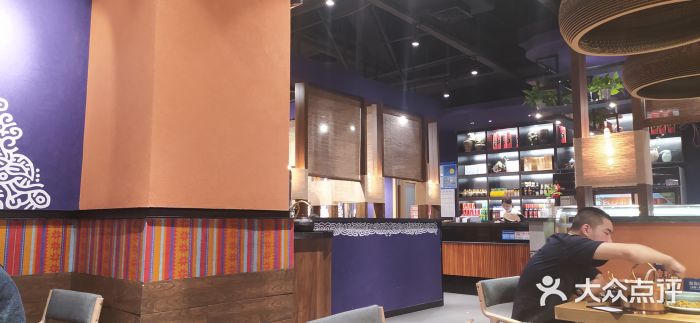麦麦山云南菜(复地活力城店)大堂图片