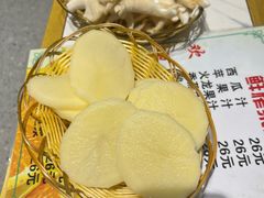 -新珠城鱼坊(龙湖店)