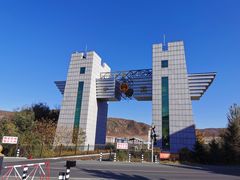 -图们国门景区