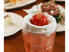 -CHILLAX轻乐时(侨建·Hi City店)