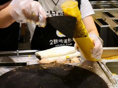 -2颗鸡蛋煎饼(北京路天河城店)