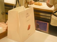 -BHG Bakery(北京SKP店)