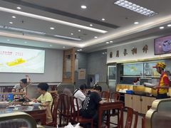 -日月永和中国餐饮名店(凤凰店)