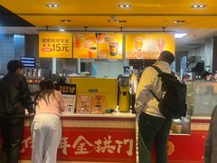 -麦当劳(龙湖北京大兴天街店)