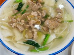 -马永华东乡手抓美食