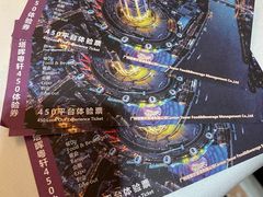 -广州塔晖粤轩中餐厅
