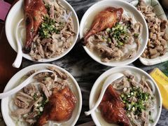 -三鄉濑粉·铭珠粥粉