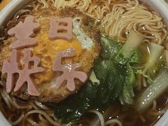 -韵秋荷(宝山龙湖天街店)