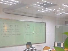 -樱花国际日语(人广中心)