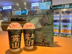 -雾与山茶(大禹城店)