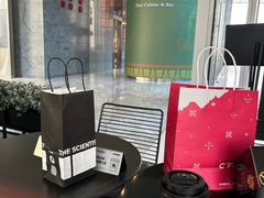 -科学家咖啡(恒隆广场店)