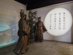 -王阳明故居