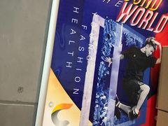 -一兆韦德健身(慧芝湖店)