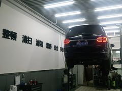 -李师傅修车连锁(万柳店)